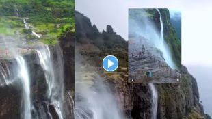 Reverse Waterfall Video