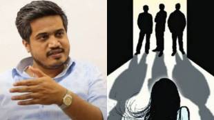 Rohit Pawar on Gang rape in Buldhana