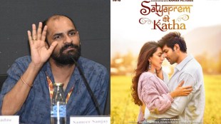 Sameer Vidwans on Satyaprem Ki Katha