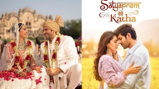 Satyaprem Ki Katha Box Office Collection Day 4