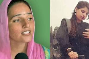Seema Haider About Anju