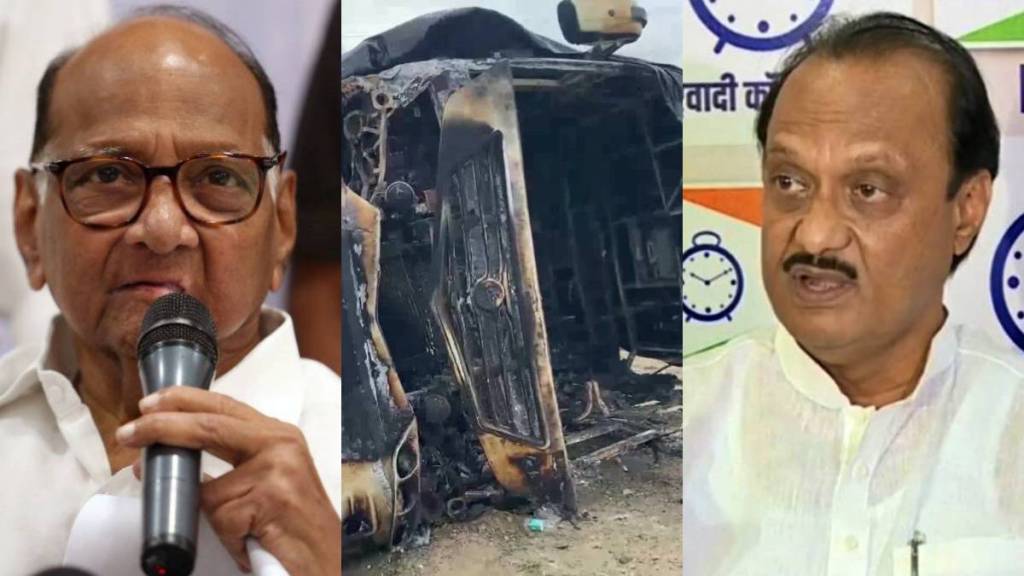 Sharad Pawar Buldhana Bus Accident Ajit Pawar