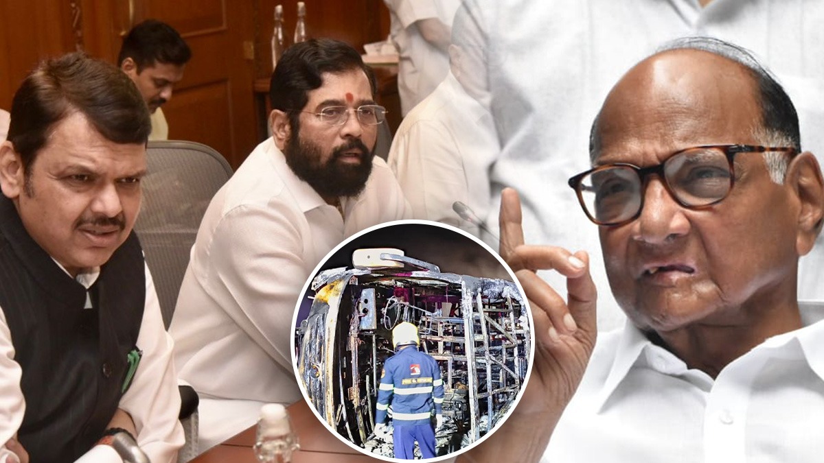 What Sharad pawar Said?