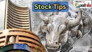 experts recommended for investment in shares stock recommendations from experts print eco