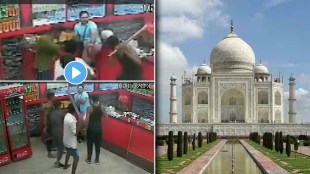 A tourist, who had come to visit the Taj Mahal, was brutally thrashed