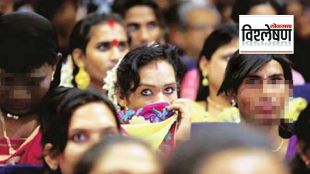 Transgender telangana act