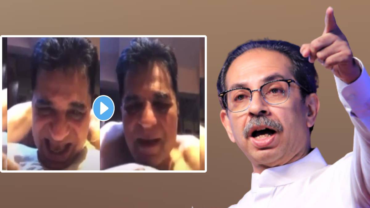 What Uddhav Thackeray said?