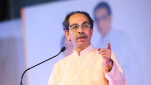 What Uddhav Thackeray Said?