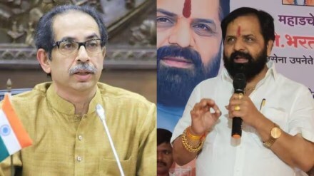 Uddahv Thackeray Bharat Gogavle