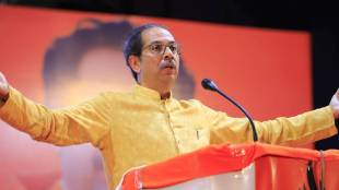 What Uddhav Thackeray Said?