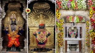 Vithala's Prakshal Puja completed
