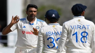 IND vs WI 1st Test: India beat West Indies by an innings and 141 runs in the first Test Ashwin took 12 wickets in the match