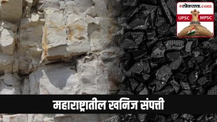 Minerals of Maharashtra