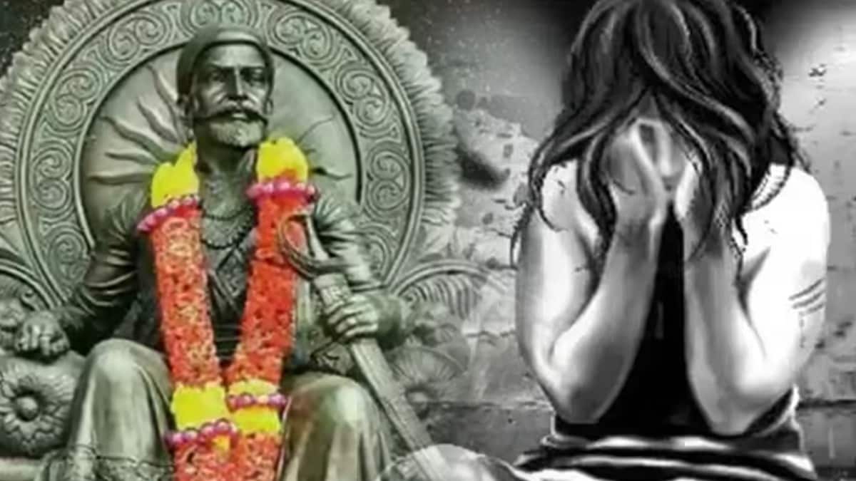 Shiv Jayanti 2025 Chhatrapati Shivaji Maharaj Chourang Punishment