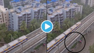 Video : मुंबई मेट्रोचा प्रवास व्हायरल (फोटो: लोकसत्ता ग्राफिक्स टीम)