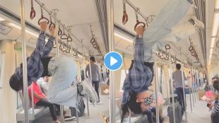 Woman Calisthenic Workout In Metro Video