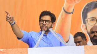 aaditya thackeray