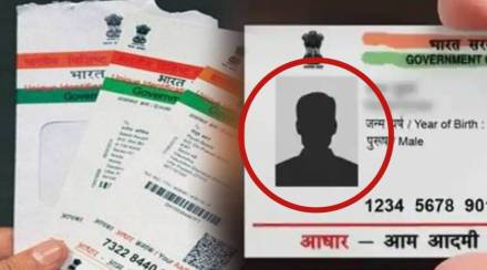 Aadhaar Card Photo Update