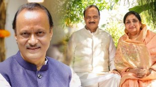 ajit-pawar-deputy-cm-maharashtra-education-property