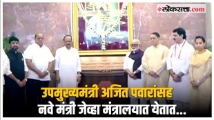 ajit pawar