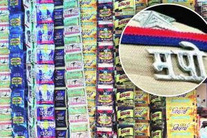 अकोला जिल्ह्यात गुटख्याची अवैध साठवणूक, पोलीस छाप्यात… anti-gutkha campaign