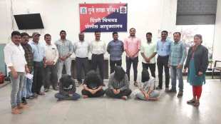 gang arrested for cheated 70 people by giving fake job appointment letter in it company