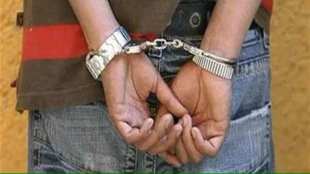 andhra pradesh police arrest 6 persons for urinating