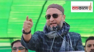 asaduddin owaisi