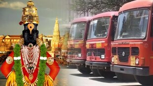 st corporation buldhana received income 1 crore 34 lakhs ashadhi vari