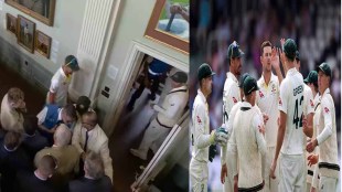 Ashes 2023: Why did the MCC have to apologize to the Australian team after England's defeat in the Lord's Test