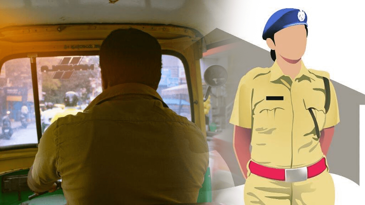 woman police officer beaten up rickshaw driver pune