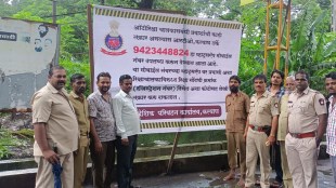 rto new number to complain about errant auto driver in kalyan dombivli