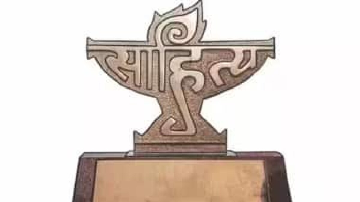 awaed wapsi parliment
