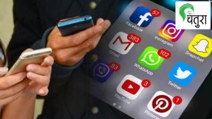 Social media, happiness memories, life, partner, child