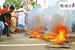 bangal violence