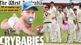 Nipple in the mouth under the diaper there was a ruckus when Ben Stokes was shown like this the English captain also gave a befitting reply