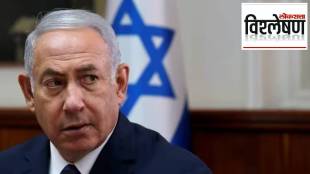 benjamin-netanyahu