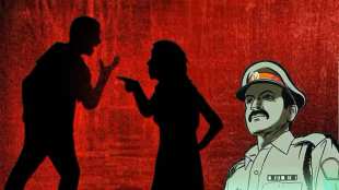 bharosa cell resolve husband wife dispute