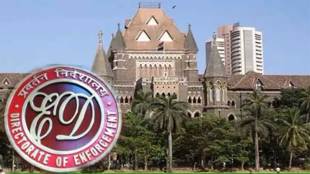bombay high court directed ed to refund amount seized from the petitioner with six percent interest