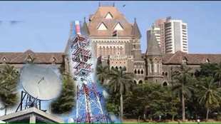 bombay high court quashed order of gram panchayat