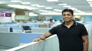 Byjus Raveendran