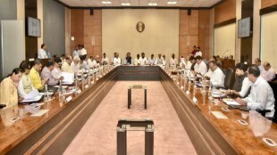 Maharashtra cabinet