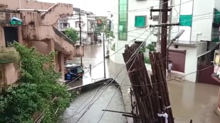 Flood Chandrapur