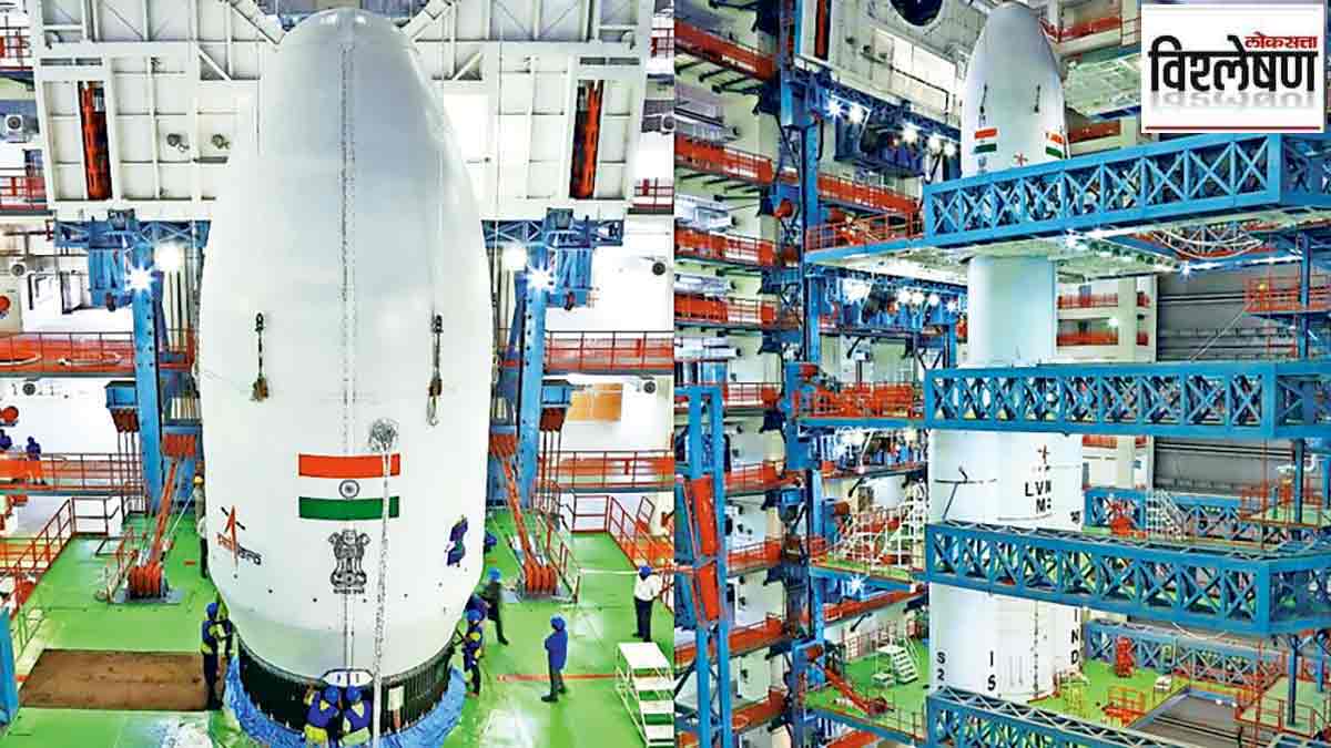 chandrayaan 3 mission information