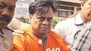 cbi court acquitted gangster chhota rajan in trade union leader datta samant murder case