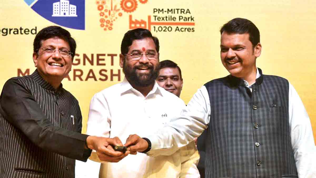 PM MITRA textile park launched in Maharashtra Amravati