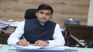 Yavatmal district collector