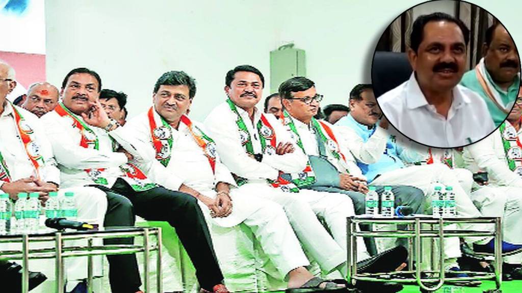 congress leaders and anil patil