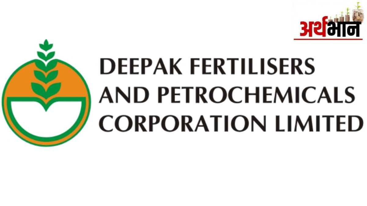 croptech