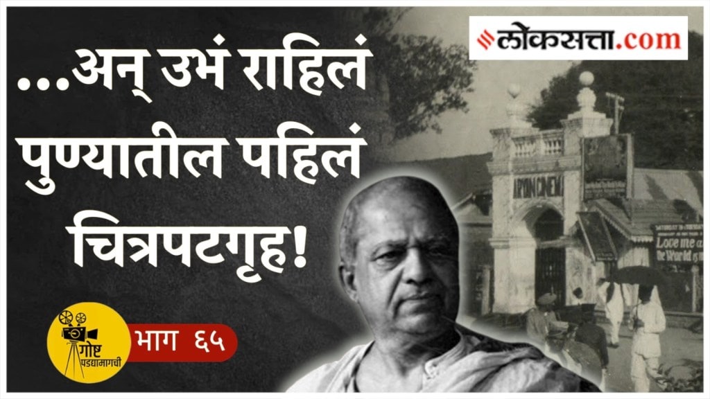 dadasaheb dadasaheb